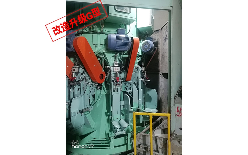 山立改造升級(jí)任氏G型